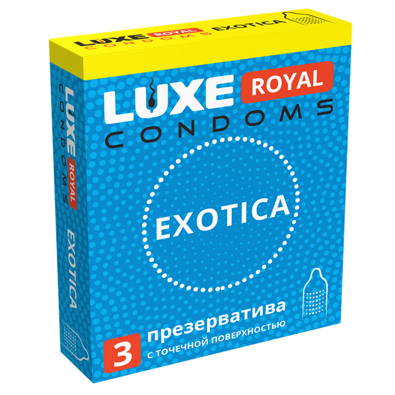 Презерватив Luxe ROYAL EXOTICA текстурированные с точечной поверхностью 3 штуки
