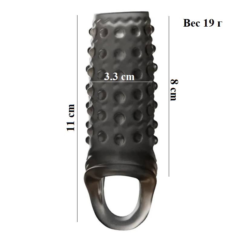 Насадка на пенис с подхватом для мошонки, пупырышки 2406-202